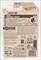 Blister Pack - International